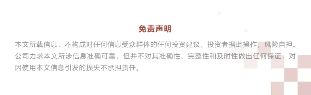 20260723-132123.webp