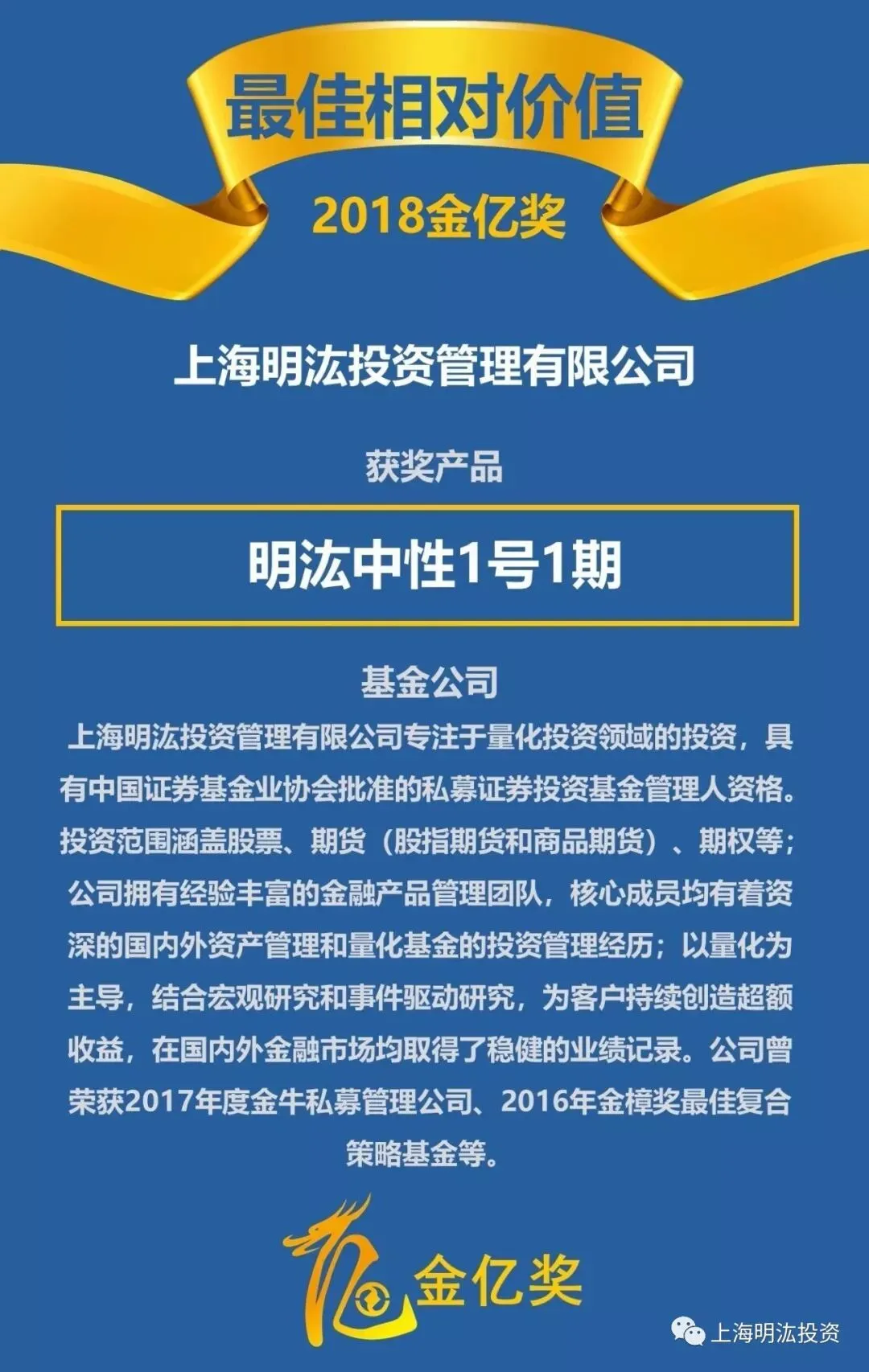 1107-4.webp