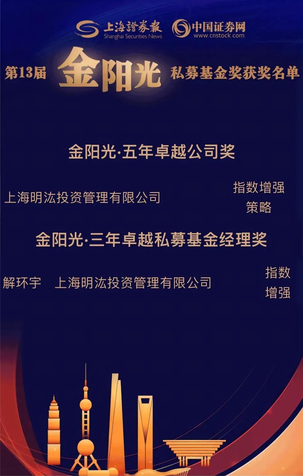 0101.webp
